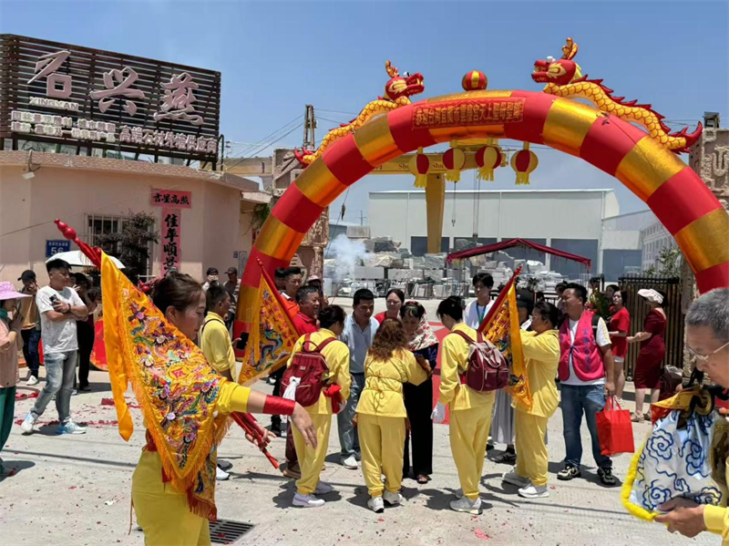 Mazu'nun Xingyan ziyareti: Özel yapım saray için övgü