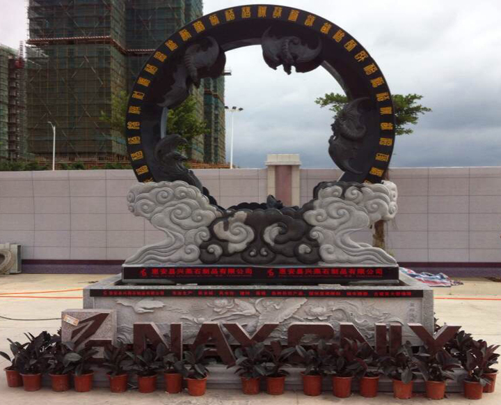 Xingyan Stone Products Co., Ltd. Ulusal Buluş Patent Feng Shui Wheel'i kazandı