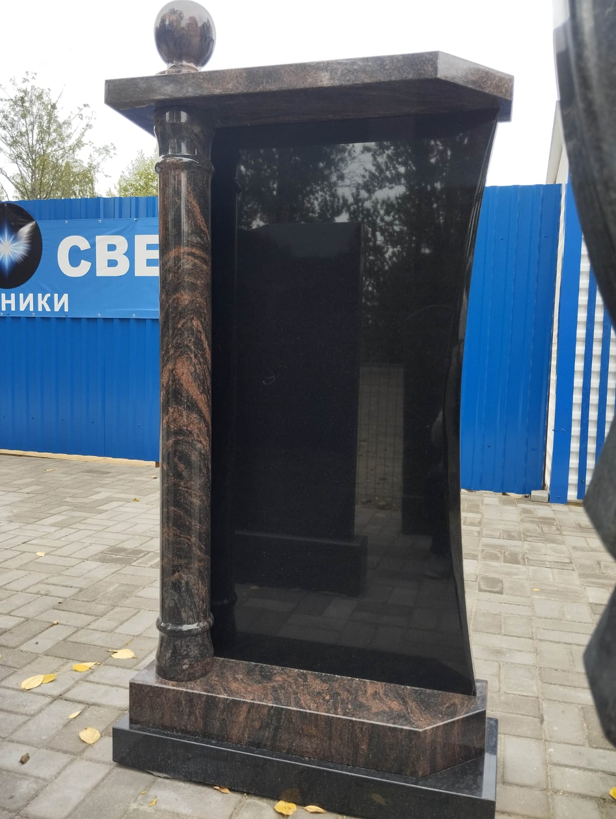 Xingyan Rus sütun tarzı granit mezar taşı